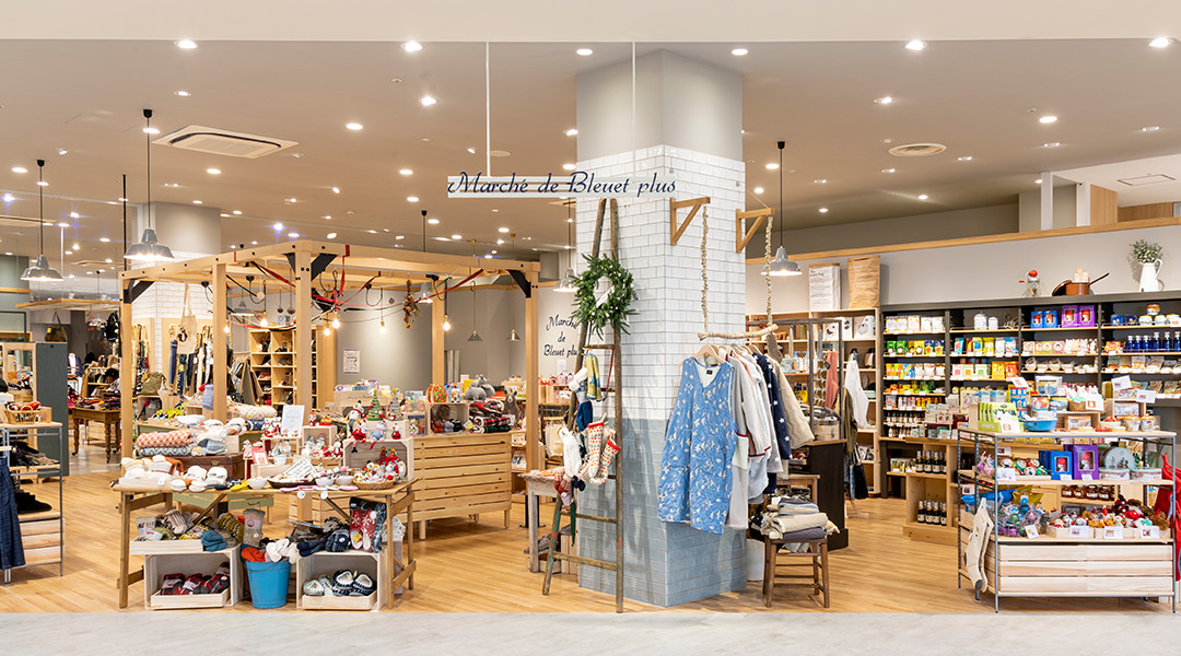Marché de Bleuet plus