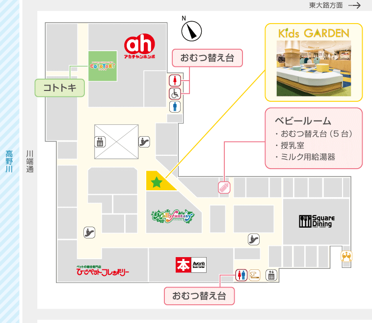 フロアマップ 2F